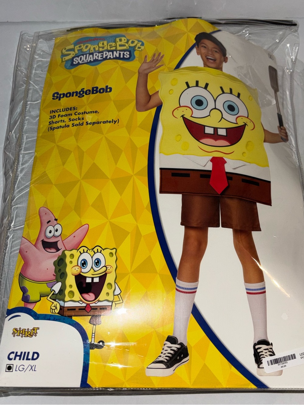 SpongeBob SquarePants Kids Yellow Foam Costume - Child LG/XL with Extras